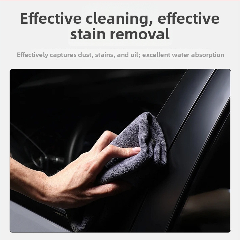Suede krpa za auto, jaka apsorpcija vode, bez vlakana, višefunkcionalna krpa za čišćenje (Materijal: suede; Težina: 90 g; Prilagodba: Da)
