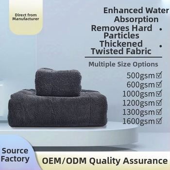 Dvojstranná hrubšia opletená mikrovlákna handrička na auto - bez chlpov, nasiakajúca, čistí podlahy a autá, 500–600 g, možnosť vlastného loga