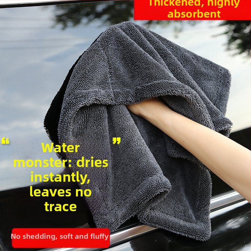 Dvojstranná hrubšia opletená mikrovlákna handrička na auto - bez chlpov, nasiakajúca, čistí podlahy a autá, 500–600 g, možnosť vlastného loga