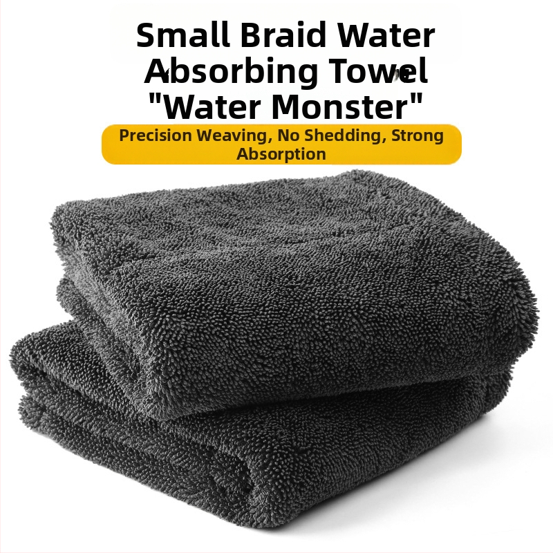 Dvojstranná hrubšia opletená mikrovlákna handrička na auto - bez chlpov, nasiakajúca, čistí podlahy a autá, 500–600 g, možnosť vlastného loga