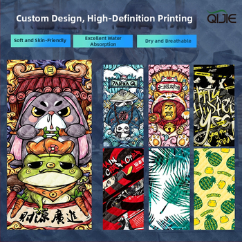 Чайна кърпа от микрофибър, 260 г, едночна нишка, бродирана обработка