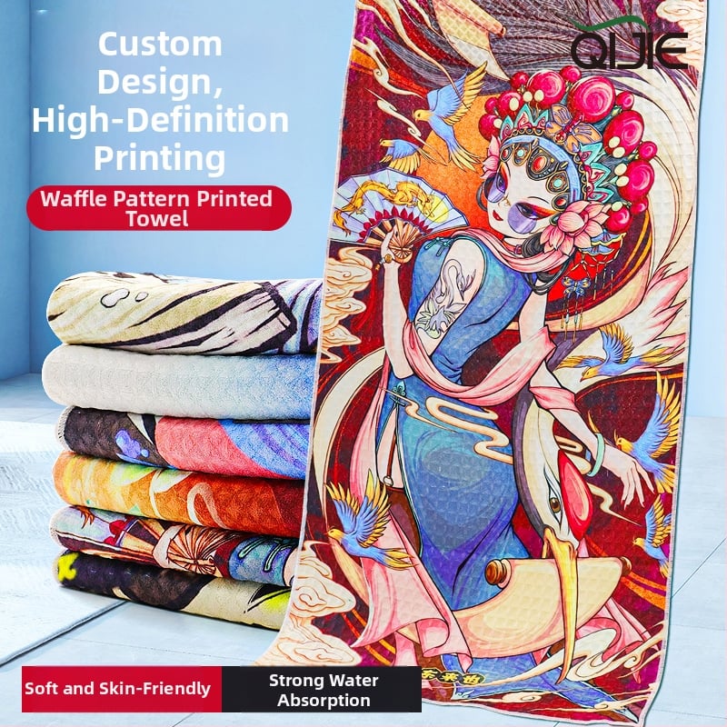 Чайна кърпа от микрофибър, 260 г, едночна нишка, бродирана обработка