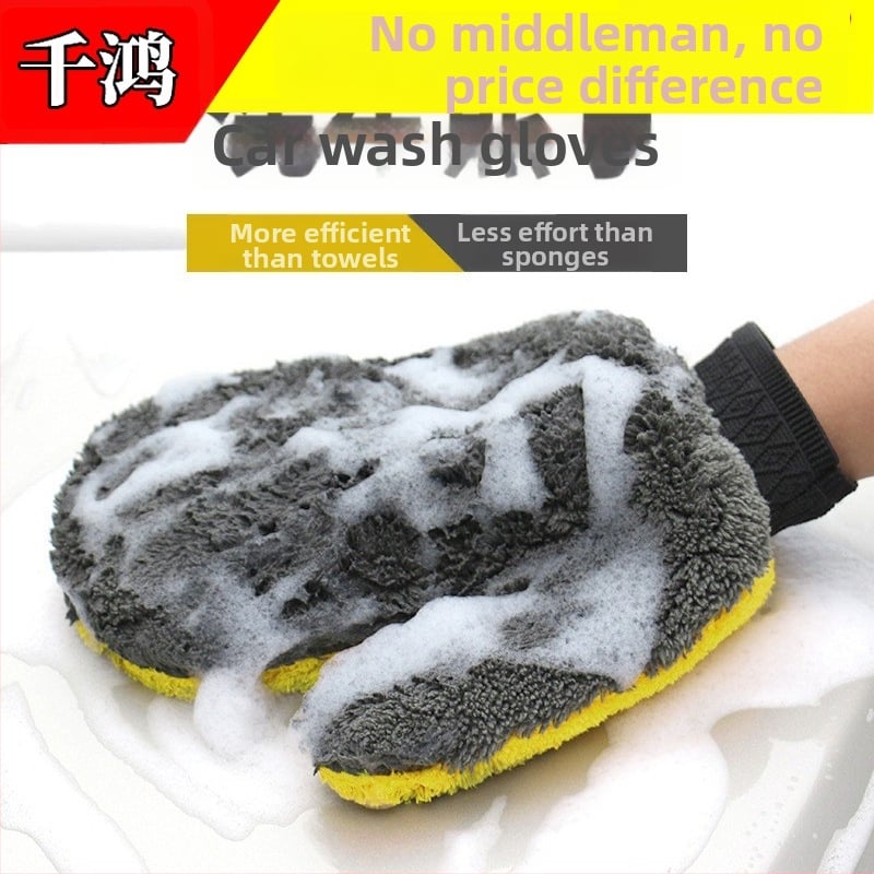 Rukavice na umývanie auta z Coral Fleece, značka Plush Bear Paw