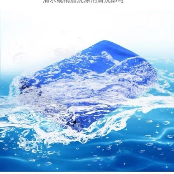 Prosop de microfibră pentru mașină, finisaj Cut Velvet, fir combed yarn, 500 g, multifuncțional, absorbție mare, fără scame, posibil logo personalizat