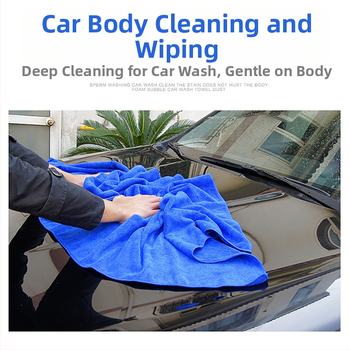 Mikrovláknová utierka na umývanie auta, silná, veľmi savá, mäkká, bez chlpov