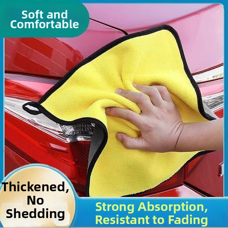 Utierka na umývanie auta, dvojstranná, hrubá, korálové velúr, savá, prispôsobiteľná s potlačeným logom (Materiál: Coral velvet; Hmotnosť: 32 g; Typ: Multifunkčná šál-utierka)