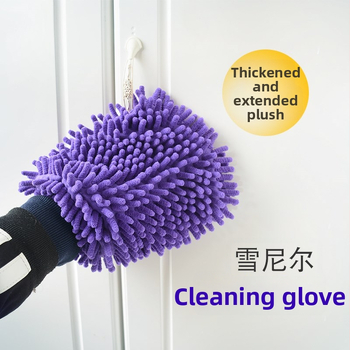 Automobilių plovimo pirštinės – pūkuotos chenille, suede medžiaga, atsparios vandeniui, lokio letenos dizainas, dažų apsauga