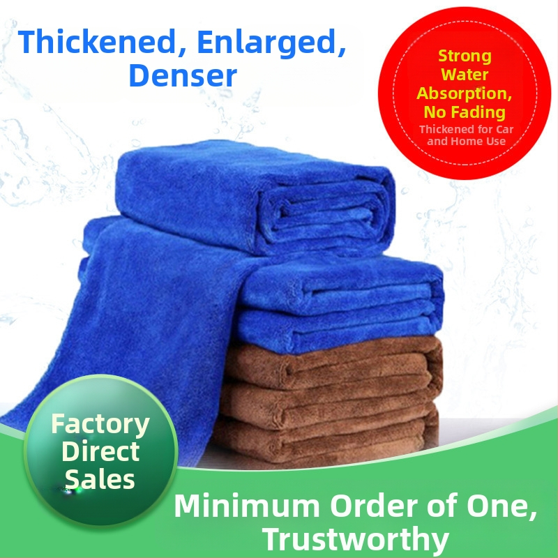 Automobilio plovimo rankšluostis vidaus valymui - itin plonos pluoštai, be pūkų, storintas, greitai džiūsta, vandens absorbcija