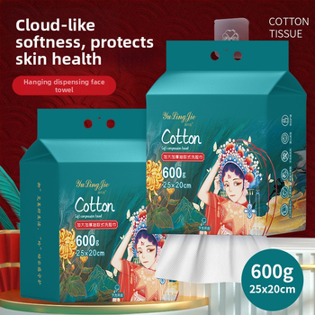 Ručnici za lice od viskoze, jednokratni, viseći tip s izvlačnim mehanizmom, debeli čisti maramice za kućnu upotrebu