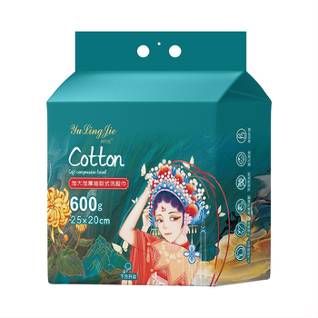 Ručnici za lice od viskoze, jednokratni, viseći tip s izvlačnim mehanizmom, debeli čisti maramice za kućnu upotrebu