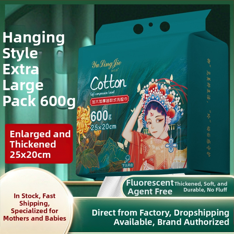 Ručnici za lice od viskoze, jednokratni, viseći tip s izvlačnim mehanizmom, debeli čisti maramice za kućnu upotrebu