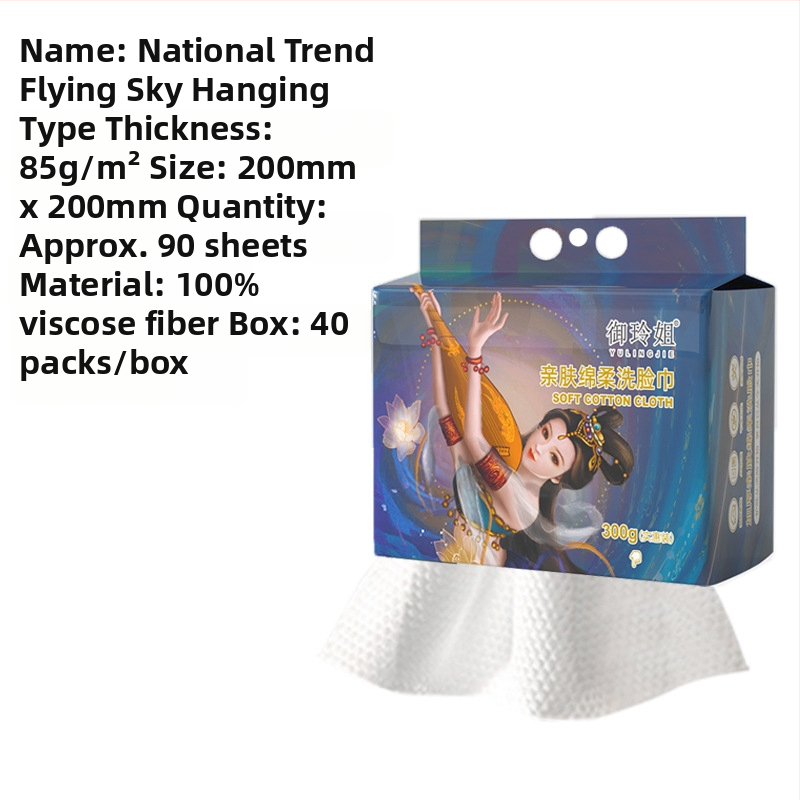 Ručnici za lice od viskoze, jednokratni, viseći tip s izvlačnim mehanizmom, debeli čisti maramice za kućnu upotrebu