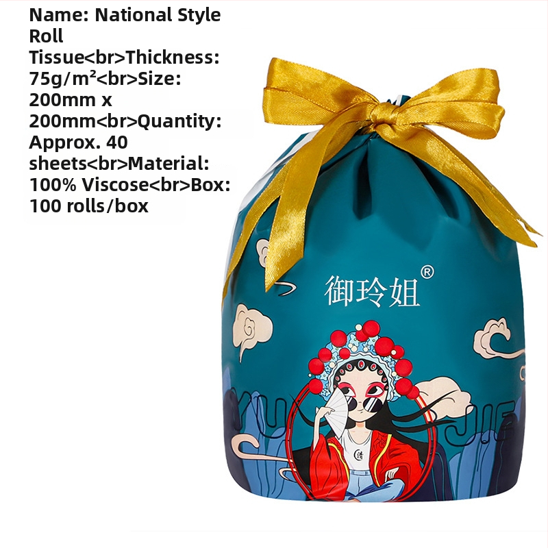 Кърпи за лице от 100% вискоза, еднократни, висящ модел с издърпване, плътни почистващи кърпи за дома