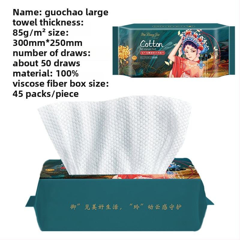 Ručnici za lice od viskoze, jednokratni, viseći tip s izvlačnim mehanizmom, debeli čisti maramice za kućnu upotrebu