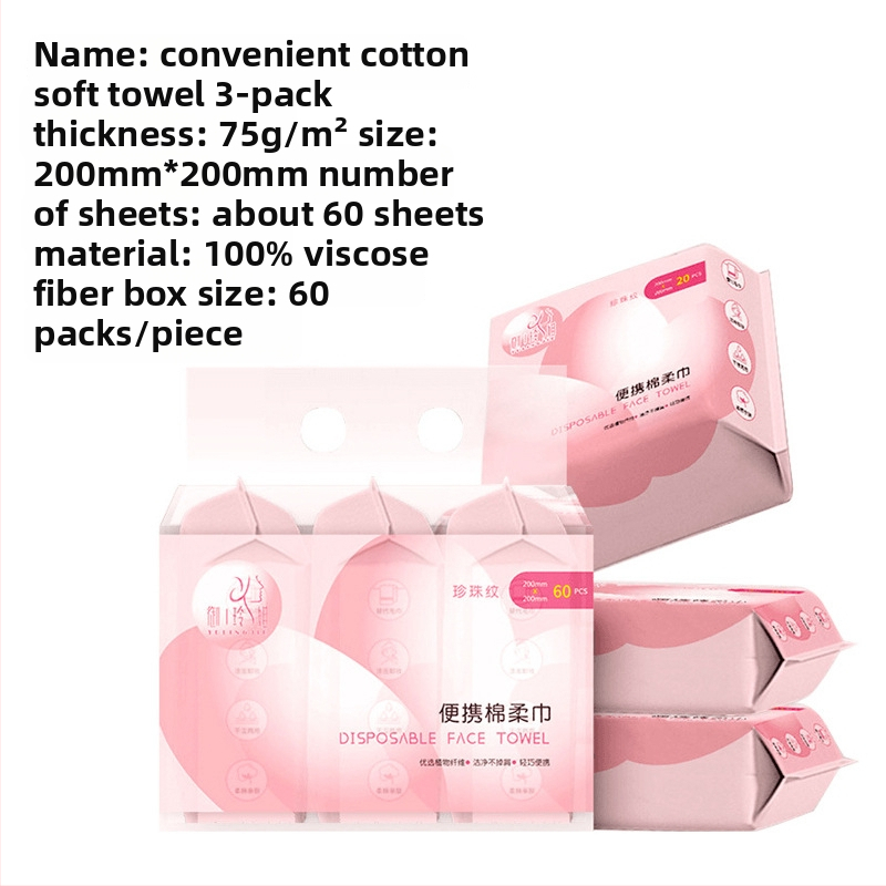 Ručnici za lice od viskoze, jednokratni, viseći tip s izvlačnim mehanizmom, debeli čisti maramice za kućnu upotrebu