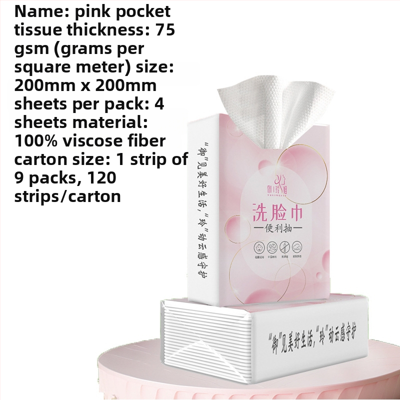 Ručnici za lice od viskoze, jednokratni, viseći tip s izvlačnim mehanizmom, debeli čisti maramice za kućnu upotrebu