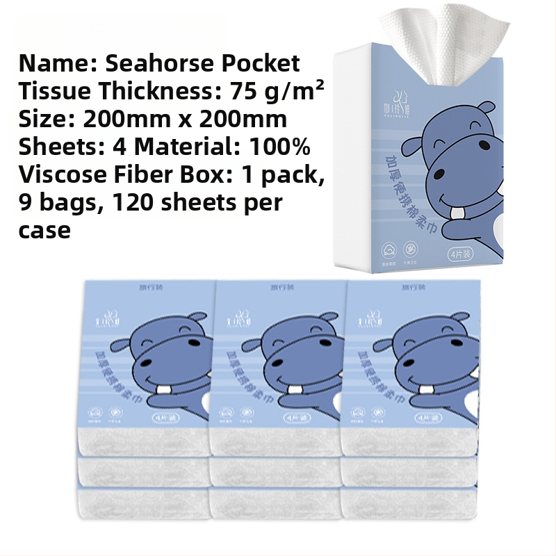 Ručnici za lice od viskoze, jednokratni, viseći tip s izvlačnim mehanizmom, debeli čisti maramice za kućnu upotrebu