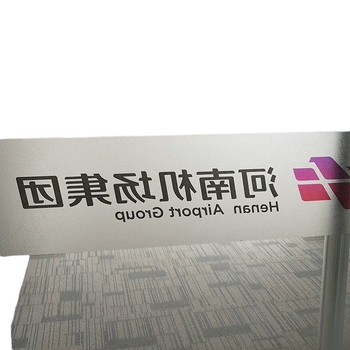 PVC fólia irodai üvegajtókhoz, matt átlátszó felülettel, öntapadós, UV nyomtatás, személyre szabható mintázat, márka Xing huinan, alkalmas nappalira, hálószobára és kereskedelmi helyiségekre