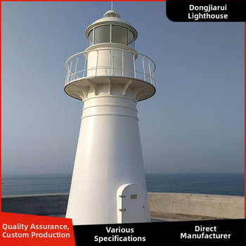 Stâlp de iluminat pentru navigația maritimă — aliaj de aluminiu, pilon de oțel anti-coliziune, brand Dong Jiarui