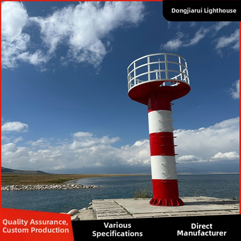 Stâlp de iluminat pentru navigația maritimă — aliaj de aluminiu, pilon de oțel anti-coliziune, brand Dong Jiarui