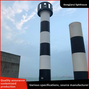 Stâlp de iluminat pentru navigația maritimă — aliaj de aluminiu, pilon de oțel anti-coliziune, brand Dong Jiarui