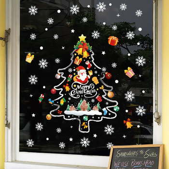 PVC vodotesný statický nálep na sklo pre okno; jeden kus; moderný minimalistický dizajn do obývačky, pracovne, reštaurácie, vstupu, balkóna a obchodných priestorov