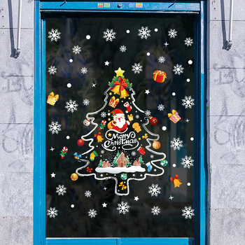 PVC vodotesný statický nálep na sklo pre okno; jeden kus; moderný minimalistický dizajn do obývačky, pracovne, reštaurácie, vstupu, balkóna a obchodných priestorov