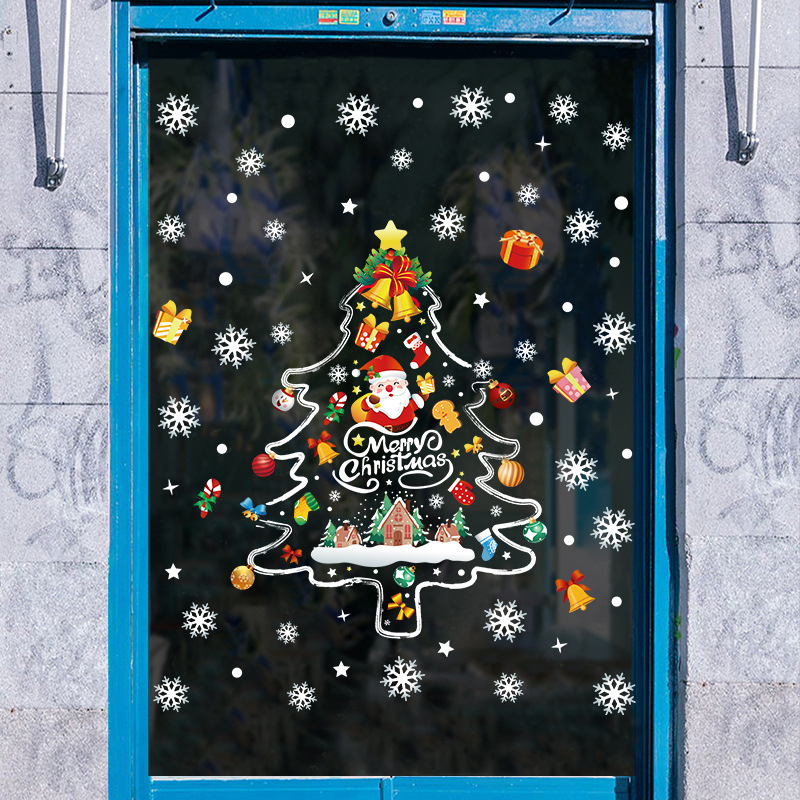 PVC vodotesný statický nálep na sklo pre okno; jeden kus; moderný minimalistický dizajn do obývačky, pracovne, reštaurácie, vstupu, balkóna a obchodných priestorov