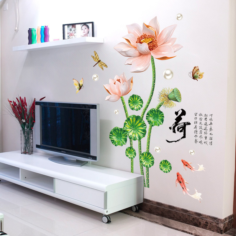 Lotus Carp zidni mural – moderni PVC vodootporna naljepnica za dnevni boravak