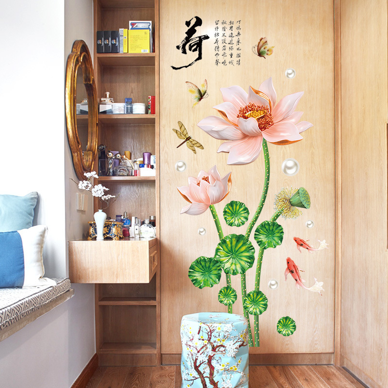 Lotus Carp zidni mural – moderni PVC vodootporna naljepnica za dnevni boravak