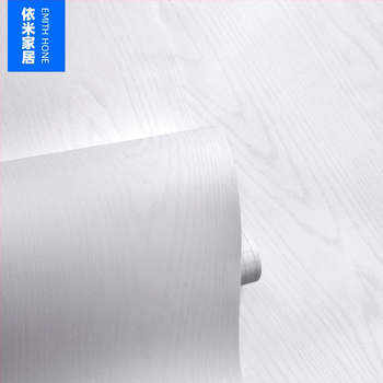 Tapet autoadeziv pentru renovarea mobilierului, PVC, textură lemn, Yimi home, stil modern minimalist