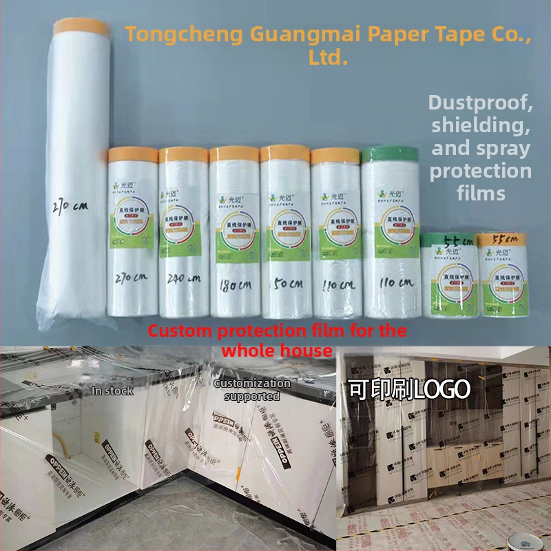 PE lipni apsauginė plėvelė spintoms – dulkių apsauga dažymui, ilgis 20 m, storis 0,7, aukšto klampumo klijai, popieriaus branduolys