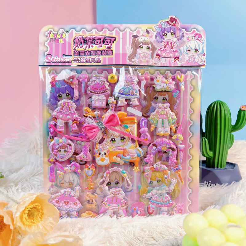 Dvoslojni naljepnice za garderobu s princezama za oblačenje djece — Materijal: PVC; Stil: Crtani film; Obrada: Naljepnica; IP dozvola: Ne; Prilagodba: Ne