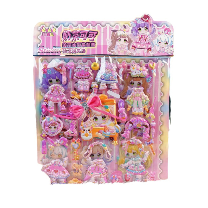 Dvoslojni naljepnice za garderobu s princezama za oblačenje djece — Materijal: PVC; Stil: Crtani film; Obrada: Naljepnica; IP dozvola: Ne; Prilagodba: Ne