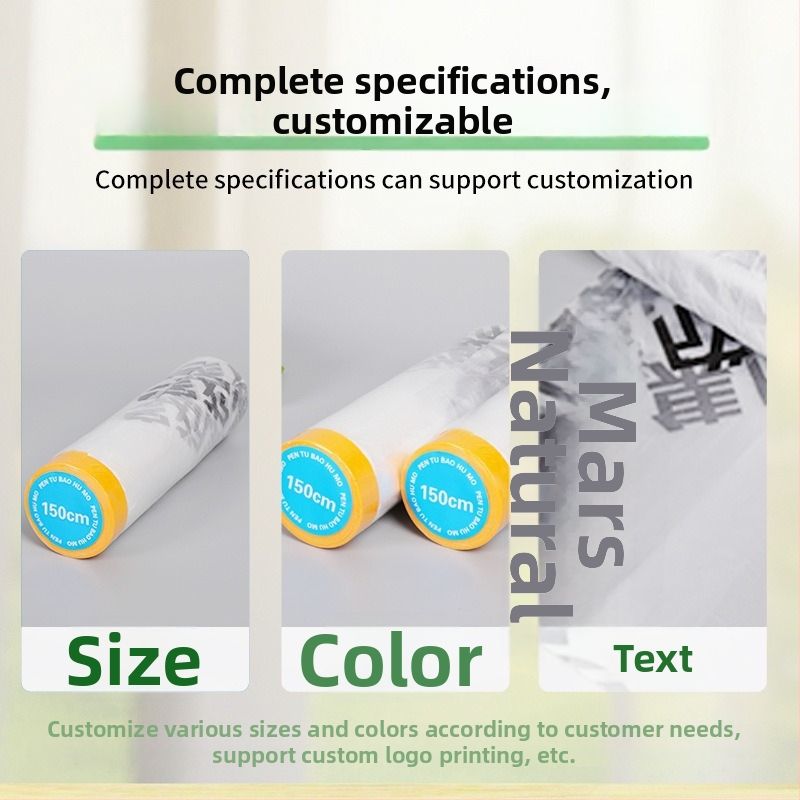 Kapimaskimise kile mööbli värvimiseks, tolmu kaitse, kohandatav paksus, laius ja pikkus, PE kile Jaapani paberi südamikuga, kõrge viskoossusega liim