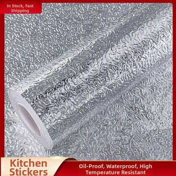 Autocolant PVC pentru dulapuri – 2 bucăți, design monocrom, stil chinezesc, oglindă pentru perete