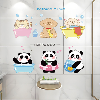 Sticker de perete din plastic – impermeabil, decorativ cu animale drăguțe; potrivit pentru baie sau intrare; stil desen animat, design plat; un singur exemplar
