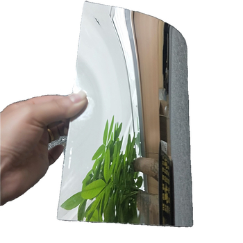 Plastmasas izliecāmā spoguļa lēca, pašlīmējoša, DIY zinātnes eksperiments, 1 gab., piemērots bērnu istabai