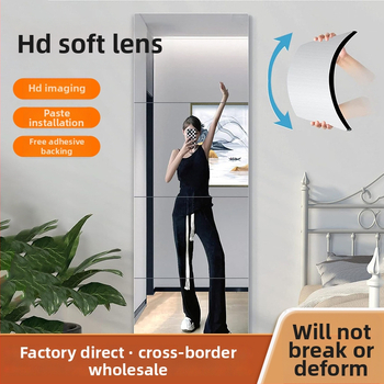 Akrila sienas spogulis ar pašlīmējošu uzlīmēšanu, 1 gab., vienkāršs stils, piemērots guļamistabai, studentu kopmītnēm un dzīvojamām telpām