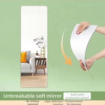 Καθρέφτης | HD αυτοκόλλητος ακρυλικός επίτοιχος καθρέφτης, ανθεκτικός στη ρωγμή, χωρίς τρύπες, πλαστικό πλαίσιο, μάρκα Meina, μοντέλο ykl-jz, μοντέρνο στιλ