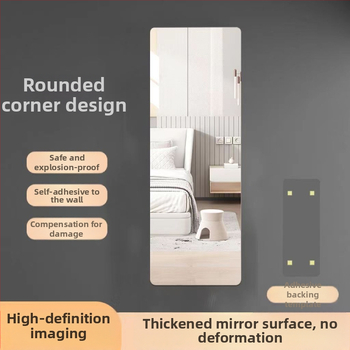 Καθρέφτης | HD αυτοκόλλητος ακρυλικός επίτοιχος καθρέφτης, ανθεκτικός στη ρωγμή, χωρίς τρύπες, πλαστικό πλαίσιο, μάρκα Meina, μοντέλο ykl-jz, μοντέρνο στιλ