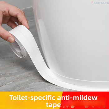 Ūdensnecaurlaidīga tualetes malas blīvēšanas lente, PVC pašlīmējoša lente vannas istabai, mūsdienīgs stils