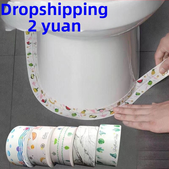 PVC vannas malas dekoratīvā lente – ūdensdroša, pelējuma izturīga, pašlīmējoša, moderns minimālisma stils vannas istabai