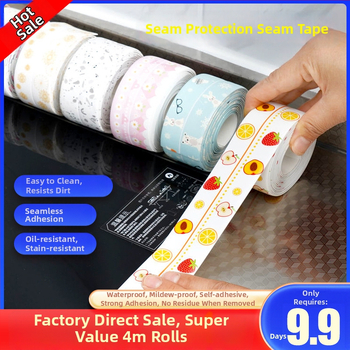 PVC vannas malas dekoratīvā lente – ūdensdroša, pelējuma izturīga, pašlīmējoša, moderns minimālisma stils vannas istabai