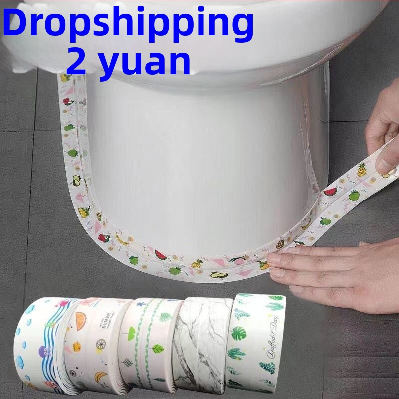 PVC vannas malas dekoratīvā lente – ūdensdroša, pelējuma izturīga, pašlīmējoša, moderns minimālisma stils vannas istabai