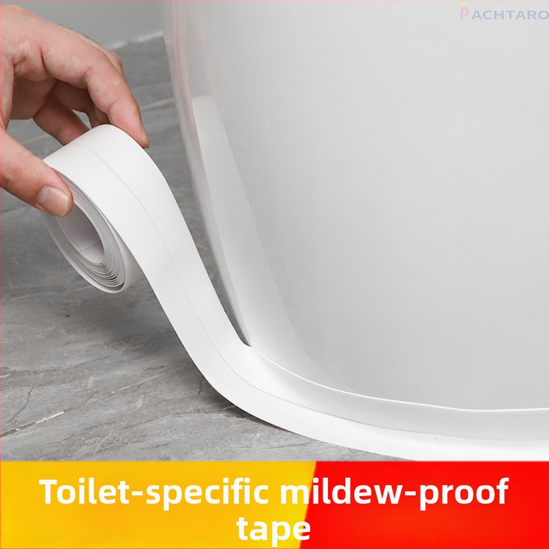 Tualetes malas ūdensdroša blīve, PVC, pašlīmējoša, Finding Nemo sērija, mūsdienīgs minimālismus