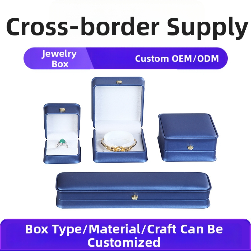 Šperkovnica s PU koženým velúrom a korunou, prispôsobiteľná značkou Qibang | materiály: plastová krabička + PU koža + flanel | účel: balenie/vystavenie šperkov | typ balenia: vrecko