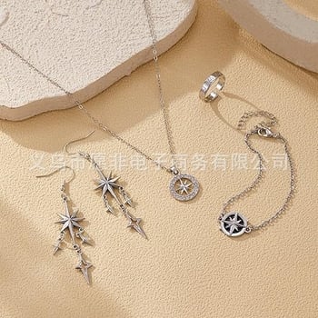 Set brățară cu pandantiv în formă de stea și cercei clip din aliaj, unisex, stil office, lansare iarnă 2024