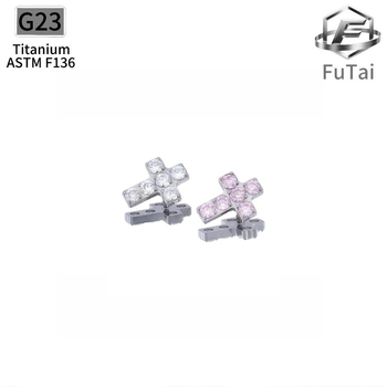Titanio lydinio kryžiaus formos auskarai su cirkoni, deimantinis apdirbimas, G23 kokybė