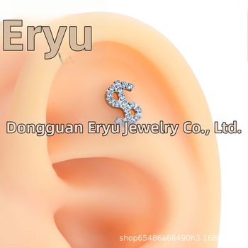 Titano lydinio auskarai su cirkonio kristalais, raidės/skaitmenys/teksto forma, poliruotas paviršius